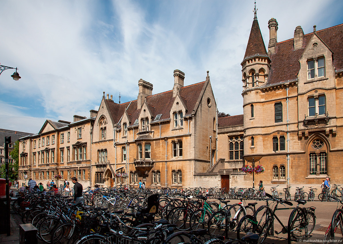 Oxford